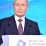 Путин: «Нам нужно добиться превосходства в химии и создании новых материалов» - Газета Восход