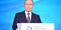 Путин: «Нам нужно добиться превосходства в химии и создании новых материалов» - Газета Восход