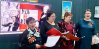 В Суражском краеведческом музее прошёл праздничный вечер «А музы не молчат», посвящённый Дню защитника Отечества - Газета Восход