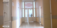 В Брянске заработал новый сосудистый центр - Газета Восход