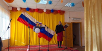 "Честь и слава защитникам!» - Суражская районная библиотека