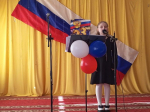 "Честь и слава защитникам!»