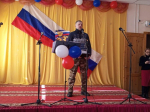 "Честь и слава защитникам!»