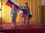 "Честь и слава защитникам!»