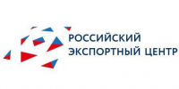 28 февраля стартует прием заявок экспортеров на компенсацию затрат на транспортировку промышленной продукции - Газета Восход