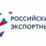 27 февраля на платформе «Мой экспорт» начинается прием заявок на участие в отборе по предоставлению господдержки на компенсацию затрат на транспортировку продукции АПК - Газета Восход