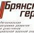 О подробностях участия в проекте «Брянские Герои» рассказала Елена Маслова - Газета Восход