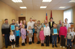 В РАМКАХ ПРОГРАММЫ ПОДДЕРЖКИ