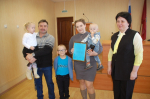 В РАМКАХ ПРОГРАММЫ ПОДДЕРЖКИ