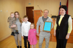 В РАМКАХ ПРОГРАММЫ ПОДДЕРЖКИ