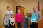 В РАМКАХ ПРОГРАММЫ ПОДДЕРЖКИ