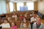 В РАМКАХ ПРОГРАММЫ ПОДДЕРЖКИ