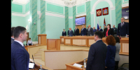 На сессии Брянской облдумы внесли изменения в бюджет региона - Газета Восход