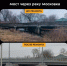 В 2024 году по нацпроекту «Безопасные качественные дороги» в Клинцах Брянской области капитально отремонтирован автодорожный мост через реку Московка по улице Октябрьской. - Газета Восход