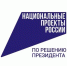Брянцам рассказали об итогах реализации мероприятий проекта «Формирование комфортной городской среды» в регионе - Газета Восход
