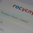 Сервис «Госуслуги.Дом» продолжает делать жизнь жителей Брянска проще - Газета Восход