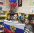 "Женщины -герои Российской Федерации" - Суражская районная библиотека