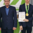 Евгений Суник из Суражского СПАТа стал победителем регионального чемпионата «Профессионалы» Брянской области - Газета Восход