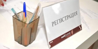 «Не просто вебинар»: брянские селлеры погружаются в маркетплейсы - Газета Восход