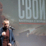 В Брянске прошла премьера киноленты «Свои. Баллада о войне» - Газета Восход
