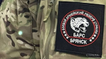 Командир отряда «БАРС-Брянск» Сергей Антошин рассказал о феномене единства