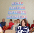 ВСТРЕЧА С ГЛАВВРАЧОМ - Администрация Суражского района