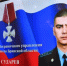 Александр Богомаз передал Орден Мужества отцу воина Алексея Сударева - Газета Восход