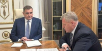 Новая комиссия Госсовета займется вопросами поддержки участников СВО - Газета Восход