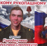 В Брянске проходит турнир по армейскому рукопашному бою памяти героя СВО Владислава Городничего - Газета Восход