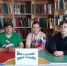 «Две страны – одна судьба». - Суражская районная библиотека
