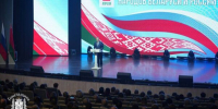 Виталий Свинцов передал поздравления жителям Республики Беларусь от главы Брянщины - Газета Восход