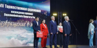 Губернатор Александр Богомаз рассказал про лауреатов премии «Возвращение в жизнь» - Газета Восход