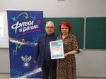 В школе № 1 города Суража прошло методическое мероприятие для преподавателей физической культуры и спорта