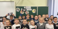 Во вторых классах школы № 1 прошли уроки, посвященные Международному Дню птиц. - Газета Восход