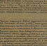 Сельская библиотека - центр жизни села. "Лица Победы" - Суражская районная библиотека