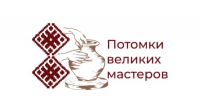 Стартовал Всероссийский фестиваль-конкурс «Потомки великих мастеров» - Газета Восход