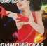 "Физкультура и спорт" - Суражская районная библиотека