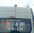 В деревне Ларневск Брянской области благоустроят могилу воина-земляка - Газета Восход