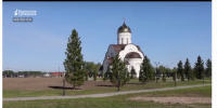 В брянском приграничье освятили новый храм во имя Николая Чудотворца - Газета Восход