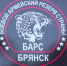 Пляжные спасатели пополнили ряды «БАРС-Брянск» - Газета Восход