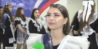 На Брянщине зазвучали последние звонки - Газета Восход