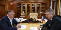 Состоялась рабочая встреча заместителя Председателя Правительства РФ Марата Хуснуллина и губернатора Брянской области Александра Богомаза - Газета Восход