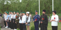 ПРАЗДНИК ПОГРАНИЧНИКОВ! - Администрация Суражского района