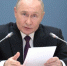 Владимир Путин поручил развивать адаптивный спорт - Газета Восход