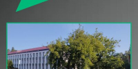  В Брянске отремонтируют дорогу к социально-значимым объектам - Газета Восход