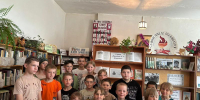 "В волшебной Пушкинской стране». - Суражская районная библиотека