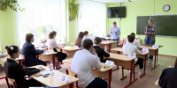 В Брянской области 11 июня сдадут ЕГЭ по информатике - Газета Восход