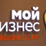 Новички и профи: брянским предпринимателям расскажут об использовании искусственного интеллекта в бизнесе - Газета Восход