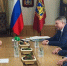 Александр Богомаз встретился с заместителем Министра транспорта РФ - Газета Восход
