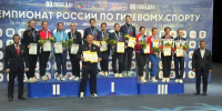 Брянская спортсменка привезла серебро чемпионата по гиревому спорту из Казани - Газета Восход
